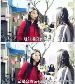 暗恋这件难过的小事,揭开那件难过的小事