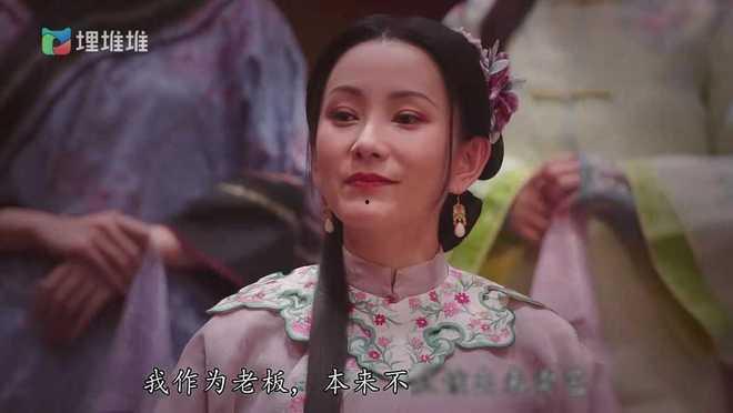 状王之王 国语,巅峰对决，法治巅峰的传奇征程