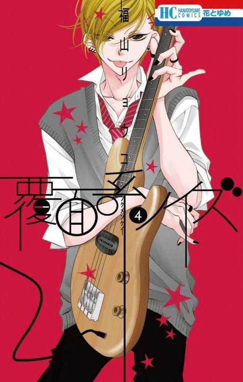 覆面系,揭秘覆面系背后的故事与魅力