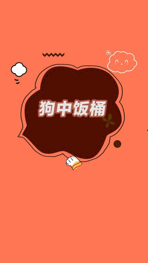 终于!等到让你高攀不起,见证你无法触及的荣耀巅峰