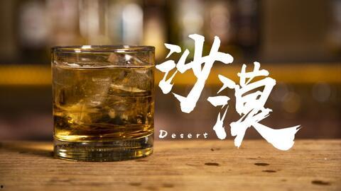 恋之酒滴,探寻爱情醇香的秘密